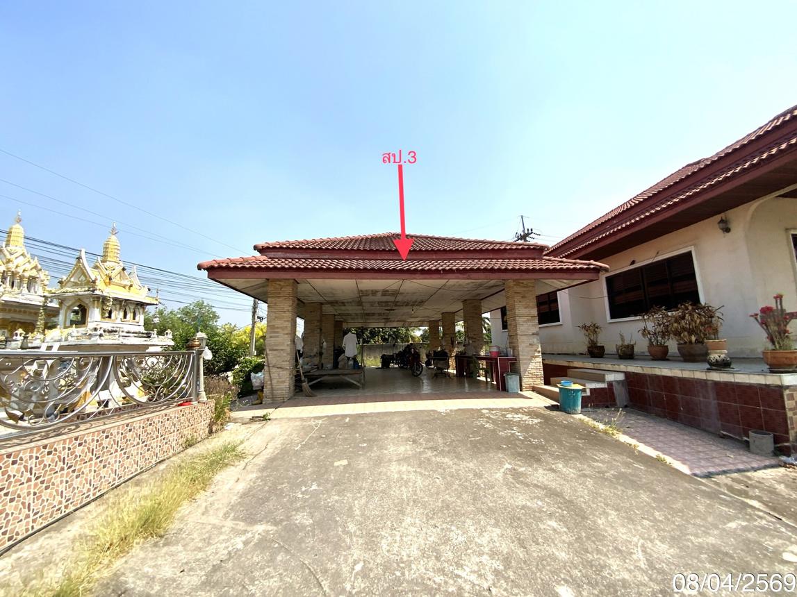 รูป โรงสี 3572 ตร.วา เมืองสิงห์บุรี สิงห์บุรี 29.2M - รูปที่ 33/47