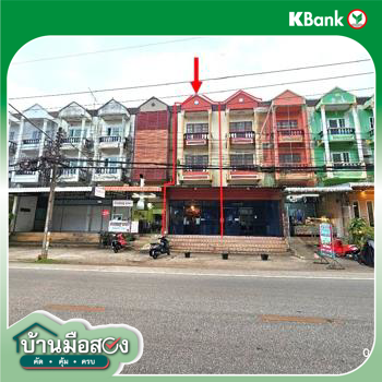 picture SHOP HOUSE 25 Sq.w. Muang Uttaradit Uttaradit for 3.8M - 9/11