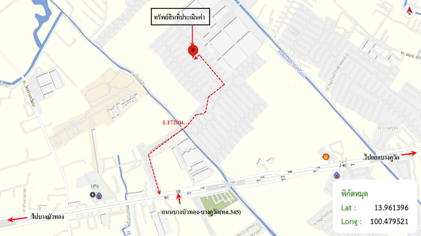 รูป บ้านเดี่ยว 54.9 ตร.วา ฮาบิเทีย ราชพฤกษ์ เมืองปทุมธานี ปทุมธานี 3.3M - รูปที่ 35/35