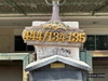 listing thumbnail image 20