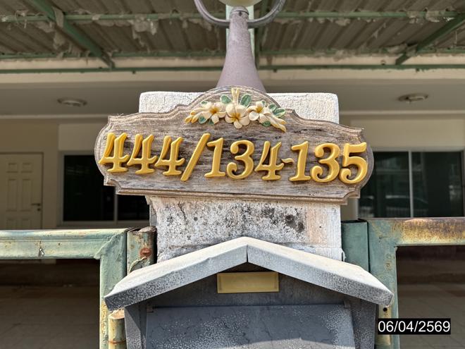 รูป อาคารพาณิชย์ 62.4 ตร.วา ศุภาลัย วิลล์ มะลิวัลย์ เมืองขอนแก่น ขอนแก่น 6M - รูปที่ 21/47