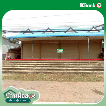 รูป อาคารพาณิชย์ 200 ตร.วา นาดูน มหาสารคาม 7.3M - รูปที่ 37/39