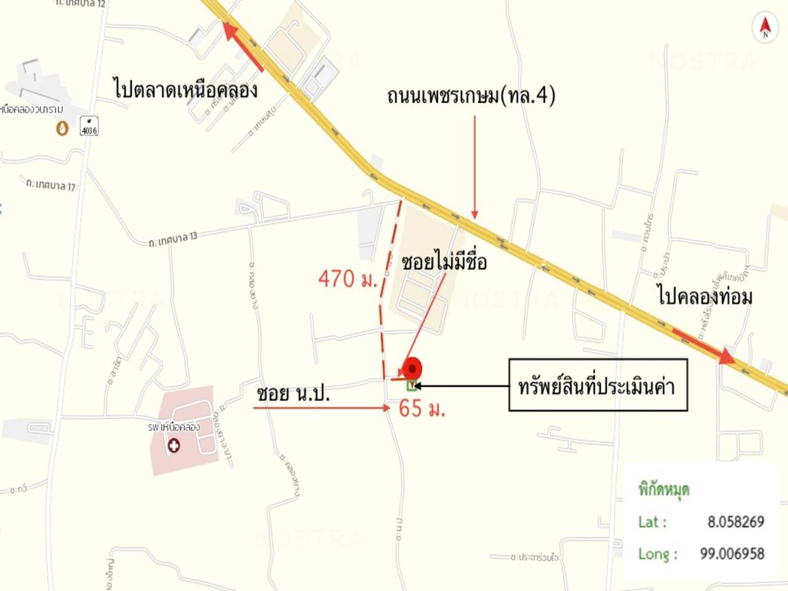 รูป บ้านเดี่ยว 160.8 ตร.วา เหนือคลอง กระบี่ 3.2M - รูปที่ 27/27