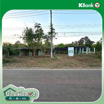picture HOME 176 Sq.w. Muang Chai Nat Chainat for 860,000 - 23/25