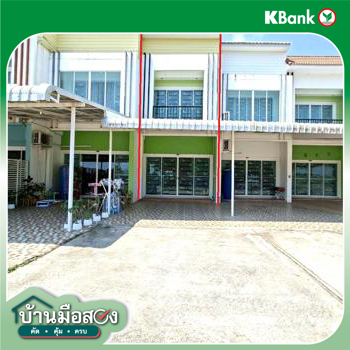 รูป อาคารพาณิชย์ 29.5 ตร.วา ปราณบุรี ประจวบคีรีขันธ์ 3.2M - รูปที่ 33/35