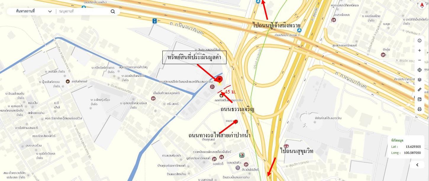 picture CONDO 40.58 Sq.m. Muang Samut Prakarn Samut Prakarn for 1.8M - 30/31