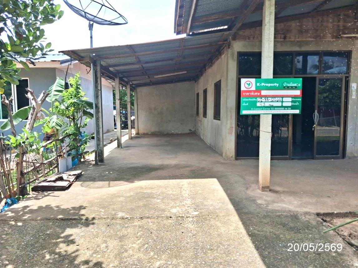 รูป บ้านเดี่ยว 93 ตร.วา เชียงขวัญ ร้อยเอ็ด 663,000 - รูปที่ 18/33