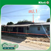 listing thumbnail image 14
