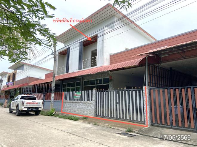 picture HOME 40.7 Sq.w. Hat Yai Songkhla for 2.4M - 2/41