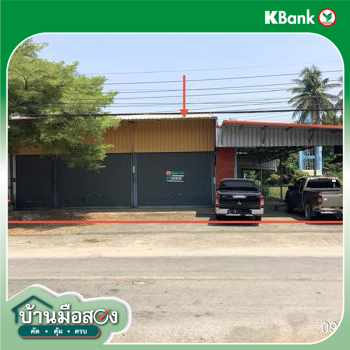 picture SHOP HOUSE 290 Sq.w. Khlong Khlung Kamphaeng Phet for 5.3M - 33/35