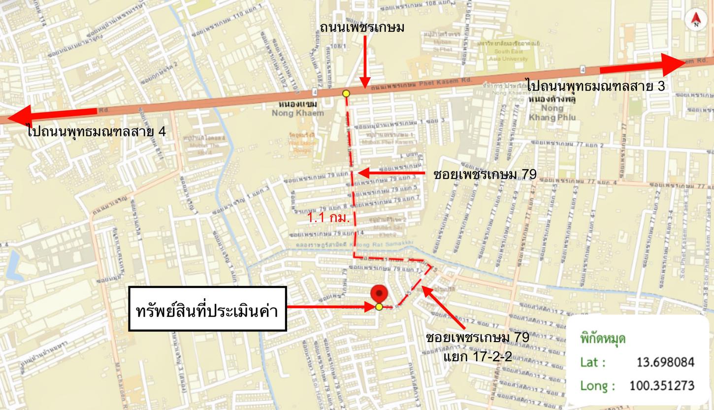 picture HOME 36 Sq.w. Nong Khaem Bangkok for 3.8M - 45/45