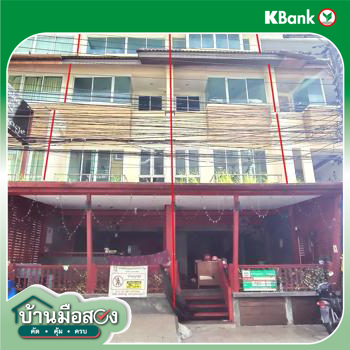 รูป อาคารพาณิชย์ 68 ตร.วา กะทู้ ภูเก็ต 34.9M - รูปที่ 47/49