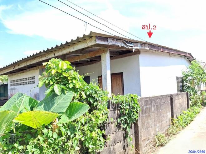 รูป บ้านเดี่ยว 85.1 ตร.วา เมืองตรัง ตรัง 2.3M - รูปที่ 7/27