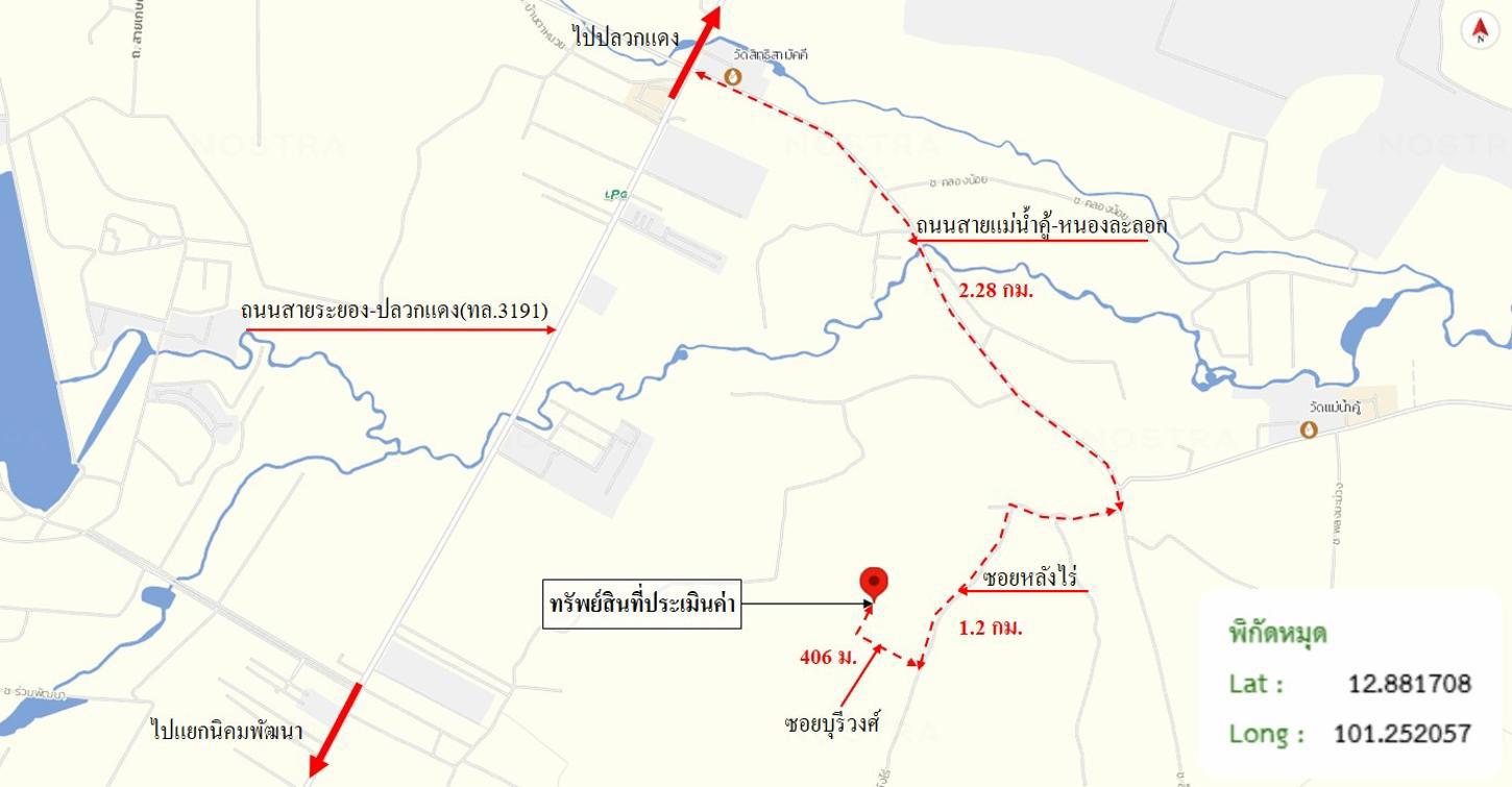 รูป บ้านเดี่ยว 62.4 ตร.วา ปลวกแดง ระยอง 1.3M - รูปที่ 29/29