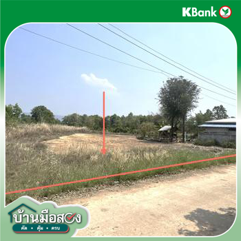 picture LAND 5419.4 Sq.w. Muang Chaiyaphum Chaiyaphum for 2.4M - 23/25