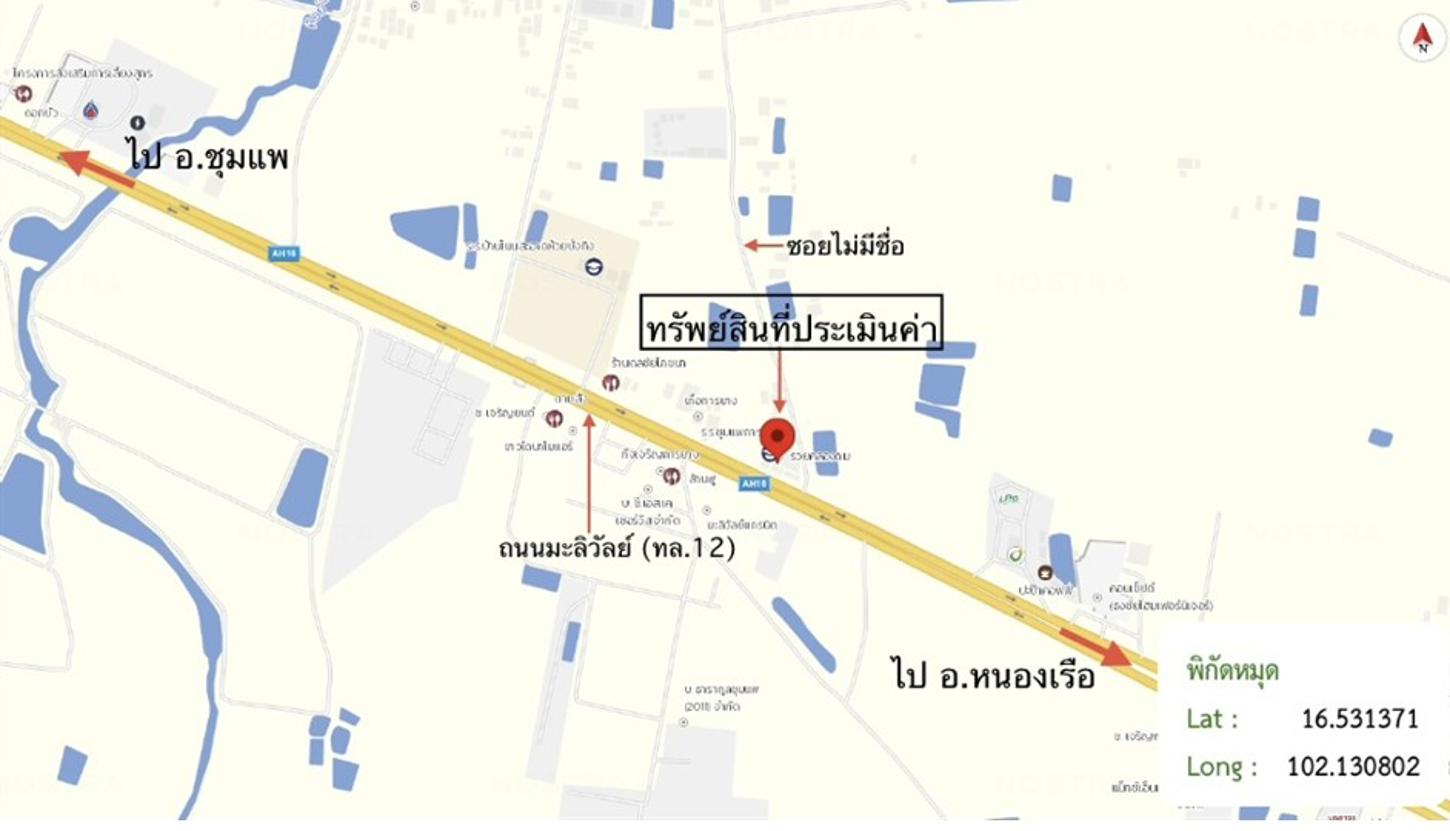 รูป อาคารพาณิชย์ 36 ตร.วา ชุมแพ ขอนแก่น 6.6M - รูปที่ 49/49