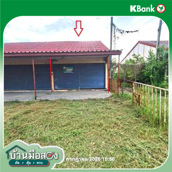 picture SHOP HOUSE 23.2 Sq.w. Samko Angthong for 450,000 - 21/23