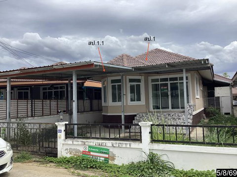 HOME 52.5 Sq.w. Sung Noen Nakhon Ratchasima for 1.4M