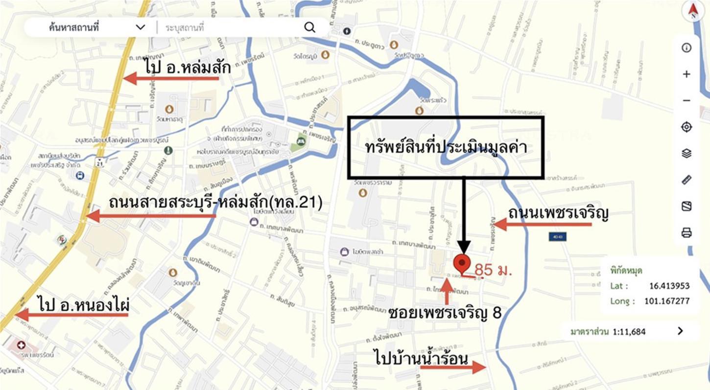 รูป ทาวน์เฮ้าส์ 19.8 ตร.วา เมืองเพชรบูรณ์ เพชรบูรณ์ 694,000 - รูปที่ 24/25