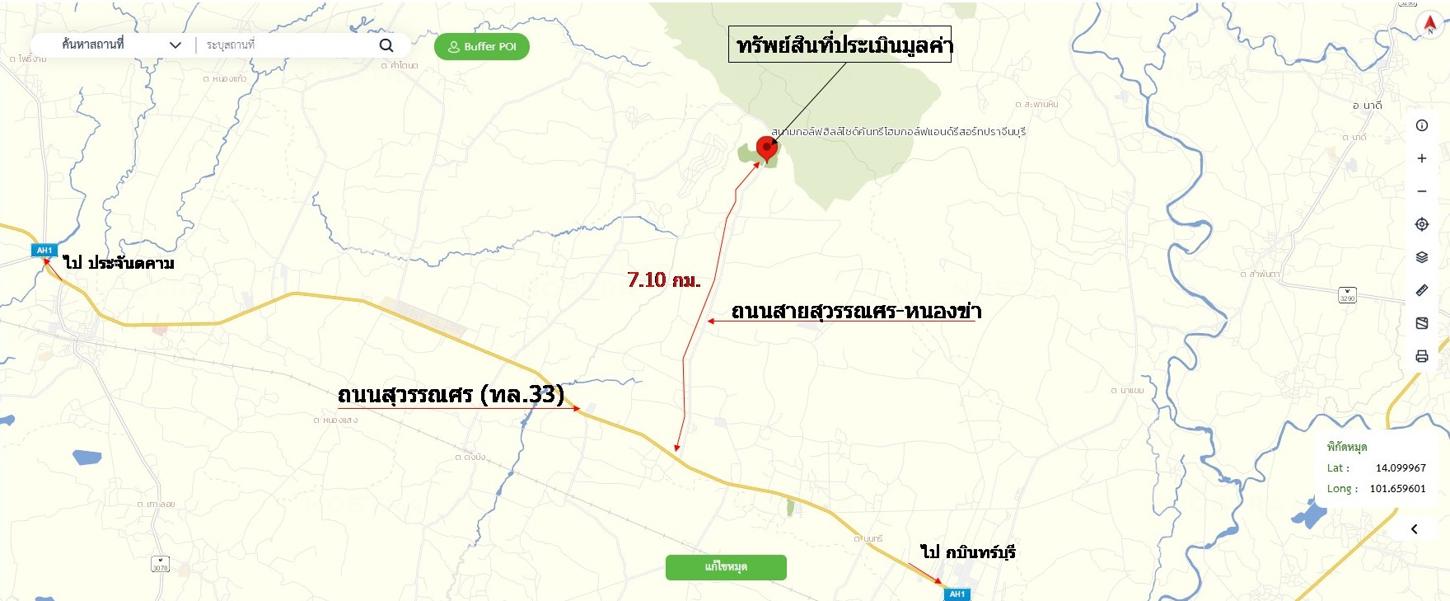picture LAND 168.8 Sq.w. Na Di Prachinburi for 902,000 - 19/19