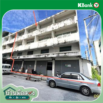 รูป อาคารพาณิชย์ 71.6 ตร.วา สามพราน นครปฐม 9.1M - รูปที่ 43/45
