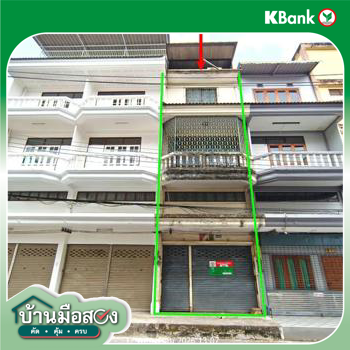 picture SHOP HOUSE 16 Sq.w. Muang Chanthaburi Chanthaburi for 2.8M - 31/33