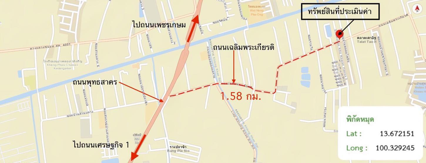 รูป อาคารพาณิชย์ 36 ตร.วา กระทุ่มแบน สมุทรสาคร 7.6M - รูปที่ 45/45
