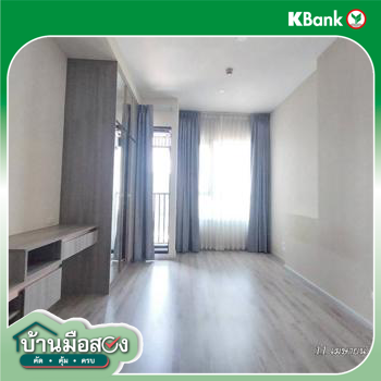 picture CONDO 22.69 Sq.m. Chatuchak Bangkok for 3.7M - 23/25