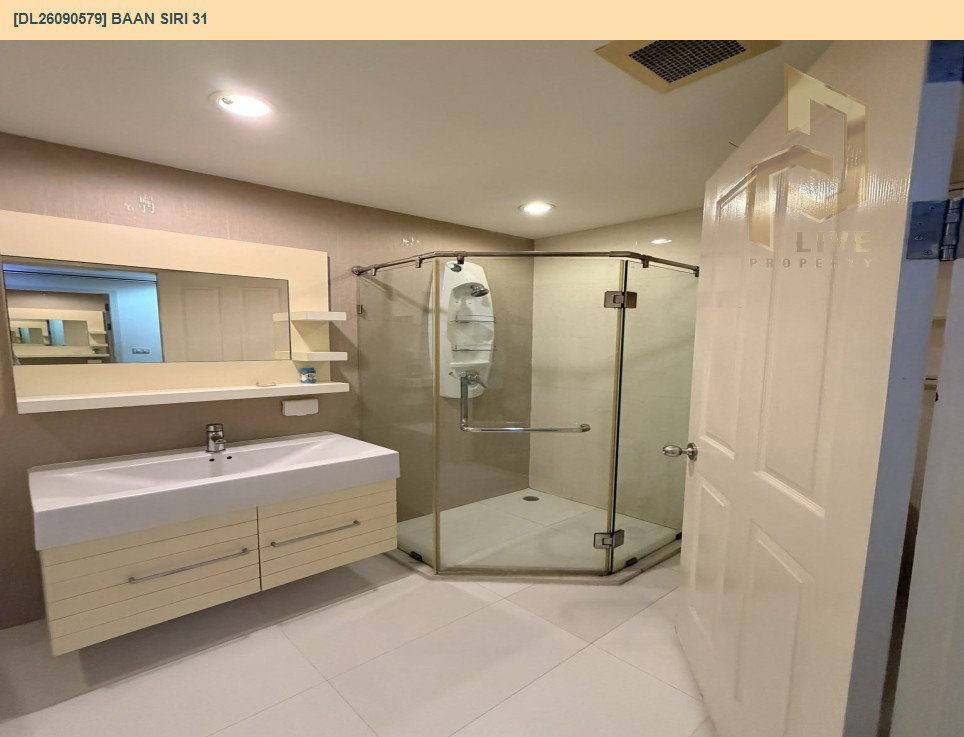 รูป DL26090579 ขายคอนโด บ้าน สิริ เธอร์ตี้ วัน (Baan Siri 31) ใกล้ BTS พร้อมพงษ์ พร้อมเข้าอยู่ โทรด่วน 0653619502 LineID @952jdxxk - รูปที่ 10/13