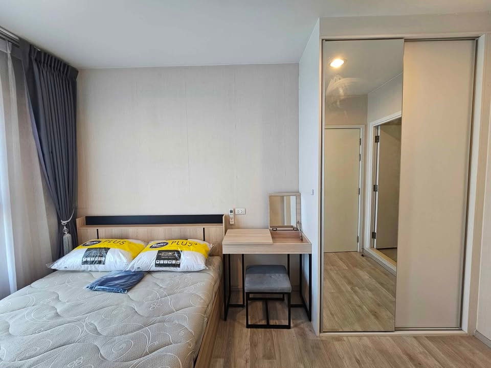 picture For rent Plum condo Central Station - 5/7