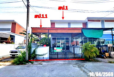 Townhouses for sale Chonburi : TOWN HOUSE 24 Sq.w. Phan Thong Chonburi for 1.7M