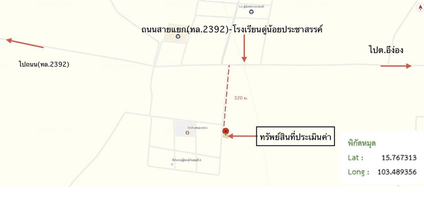 รูป บ้านเดี่ยว 107 ตร.วา จตุรพักตรพิมาน ร้อยเอ็ด 538,000 - รูปที่ 24/25