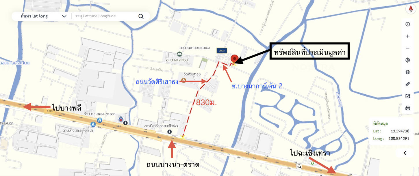 รูป คอนโดมิเนียม 22.29 ตร.ม. ดิ อเวนิว สปริง บี บางเสาธง สมุทรปราการ 836,000 - รูปที่ 24/25