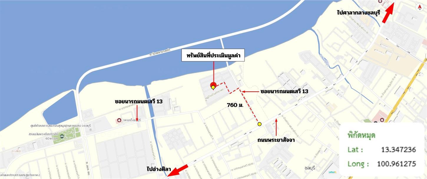 picture HOME 101.8 Sq.w. Muang Chon Buri Chonburi for 6.4M - 49/49