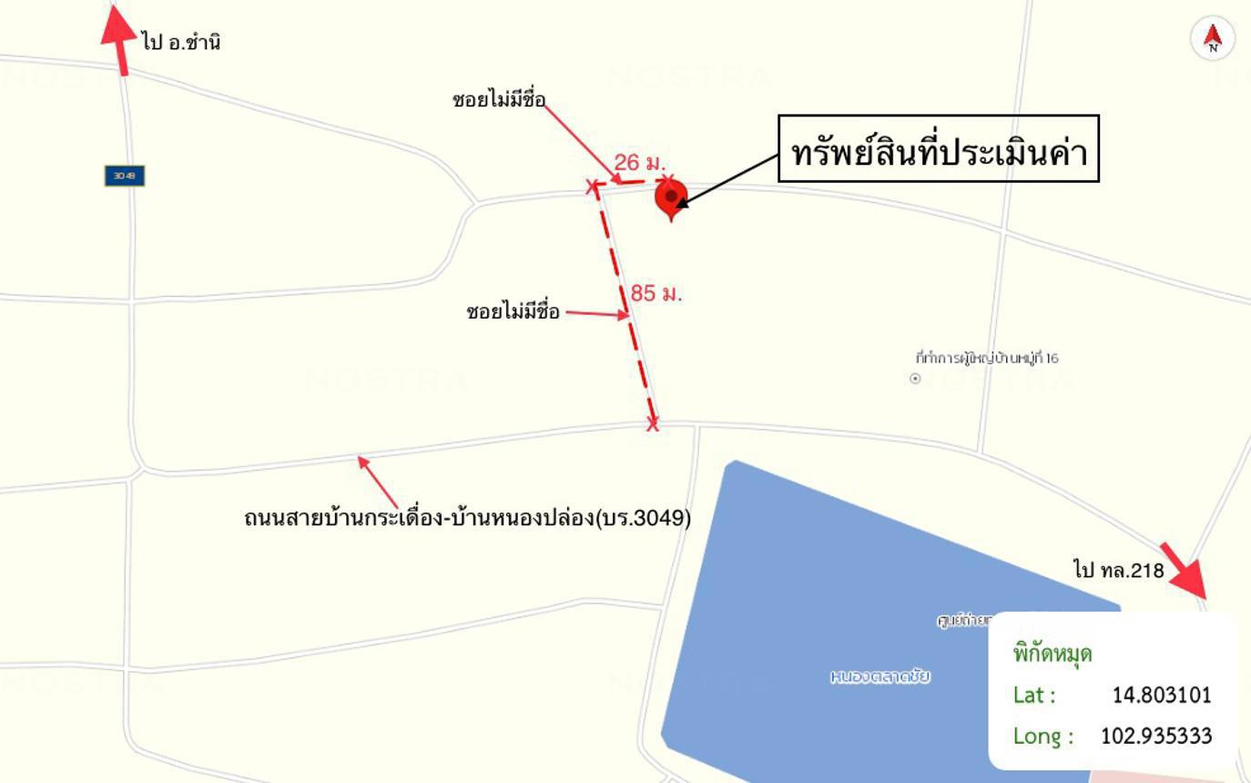รูป บ้านเดี่ยว 60 ตร.วา เมืองบุรีรัมย์ บุรีรัมย์ 685,000 - รูปที่ 27/27