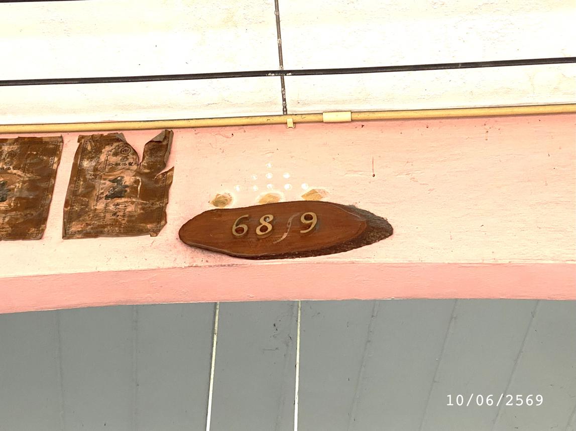 picture SHOP HOUSE 19 Sq.w. Ban Bung Chonburi for 1.8M - 35/39