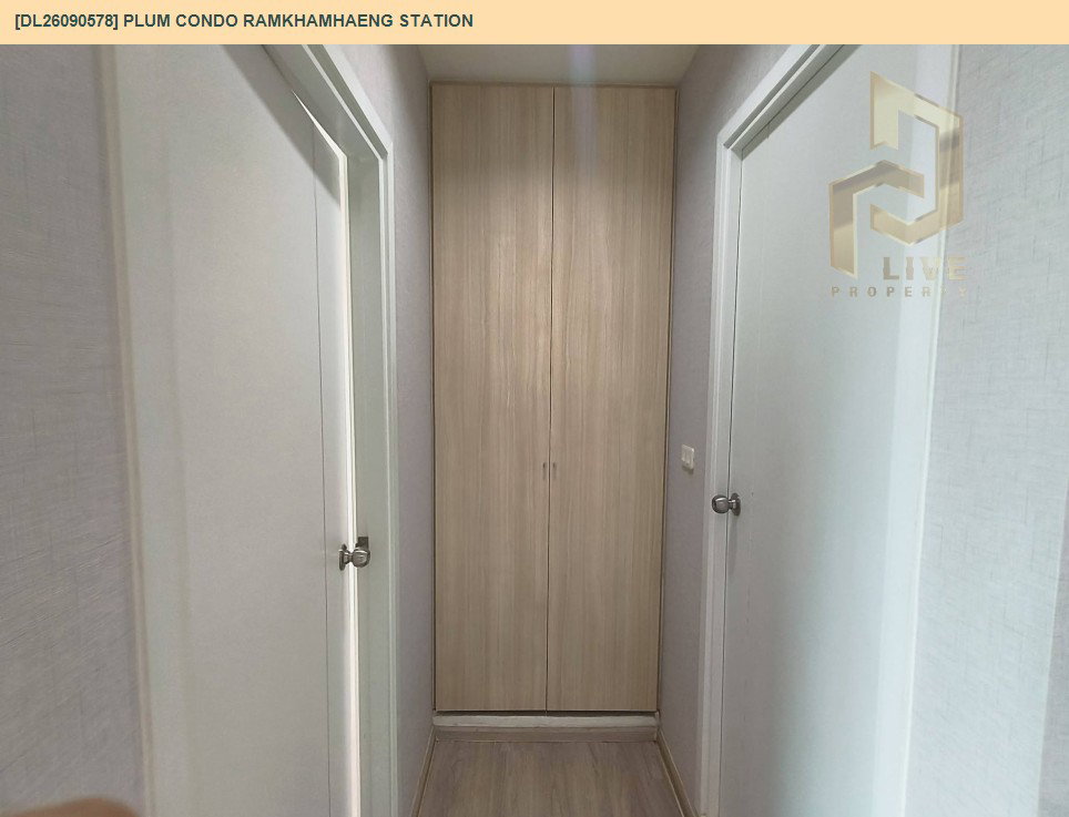 รูป DL26090578 ขายคอนโด พลัม คอนโด รามคำแหง สเตชั่น (Plum Condo Ramkhamhaeng Station) ใกล้ AIRPORT RAIL LINK รามคำแหง พร้อมเข้าอยู่ โทรด่วน 0614453194 LineID @952jdxxk - รูปที่ 12/12