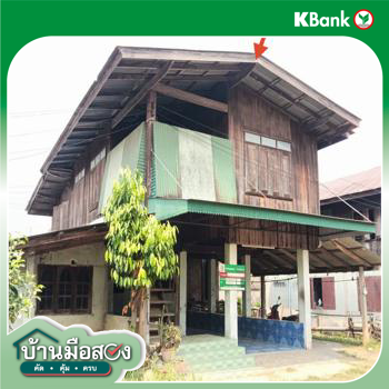 รูป บ้านเดี่ยว 106.7 ตร.วา สูงเม่น แพร่ 645,000 - รูปที่ 23/25