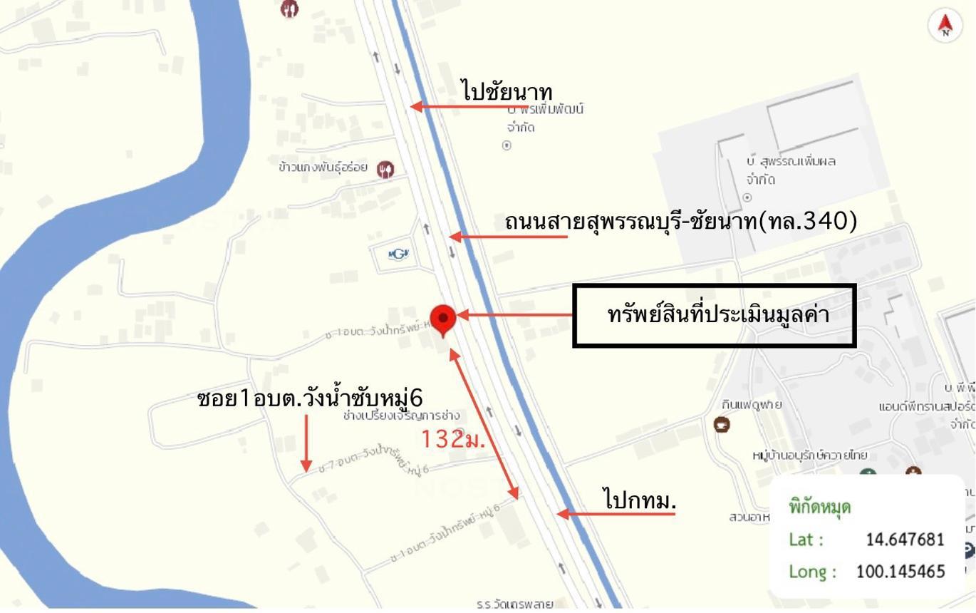 picture HOME 109 Sq.w. Sri Prachan Suphanburi for 5.1M - 46/47