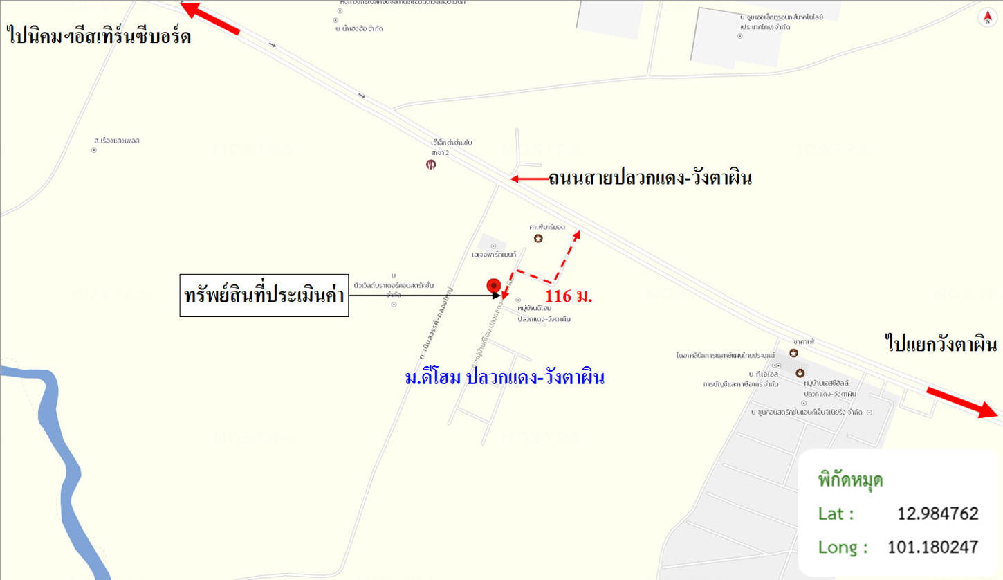 picture TOWN HOUSE 27.3 Sq.w. Pluak Daeng Rayong for 1.4M - 28/29