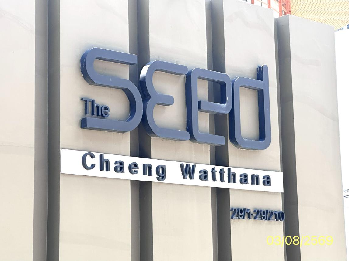 picture CONDO 30.78 Sq.m. Pak Kret Nonthaburi for 1.6M - 19/23