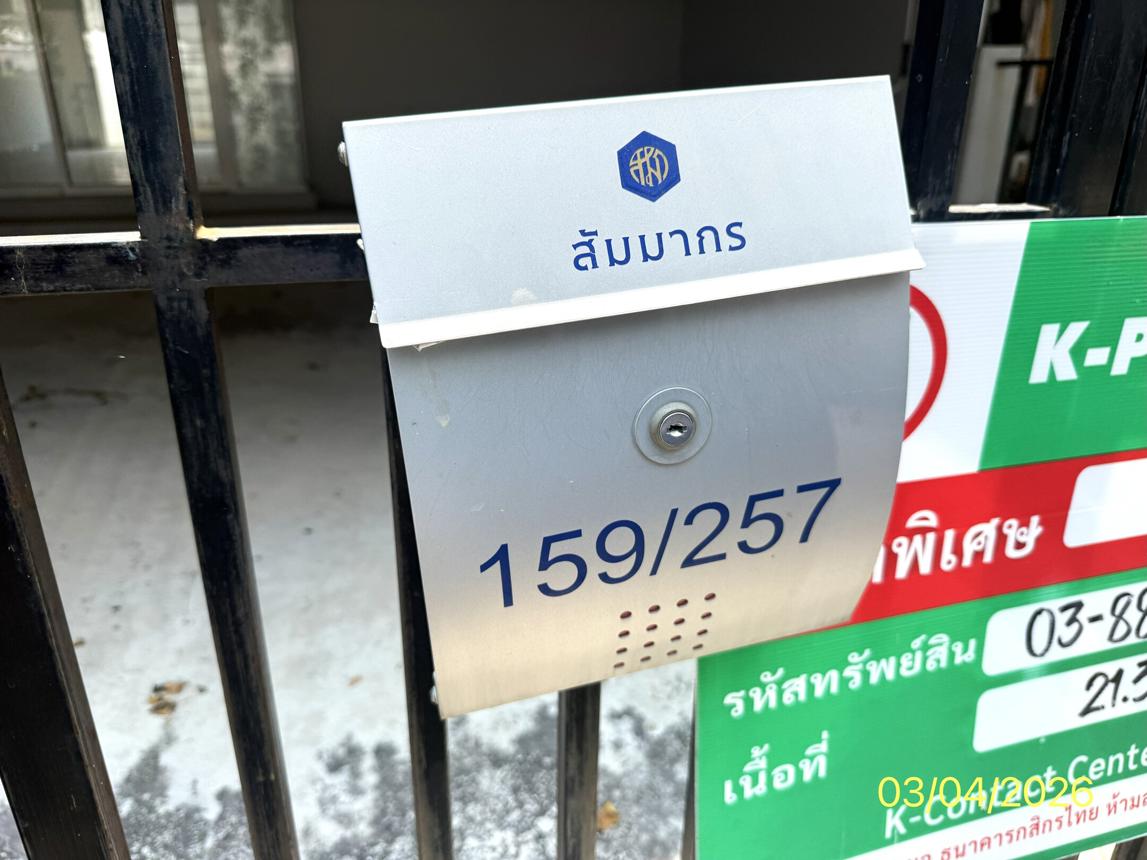 picture TOWN HOUSE 21.3 Sq.w. Bang Bua Thong Nonthaburi for 3.3M - 37/41