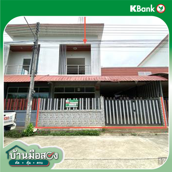 picture HOME 40.7 Sq.w. Hat Yai Songkhla for 2.4M - 39/41