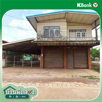 picture HOME 120 Sq.w. Nong Han Udon Thani for 1.1M - 41/43