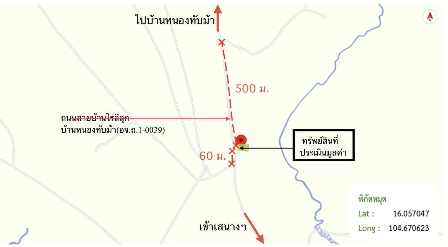 รูป บ้านเดี่ยว 400 ตร.วา เสนางคนิคม อำนาจเจริญ 1.9M - รูปที่ 24/25