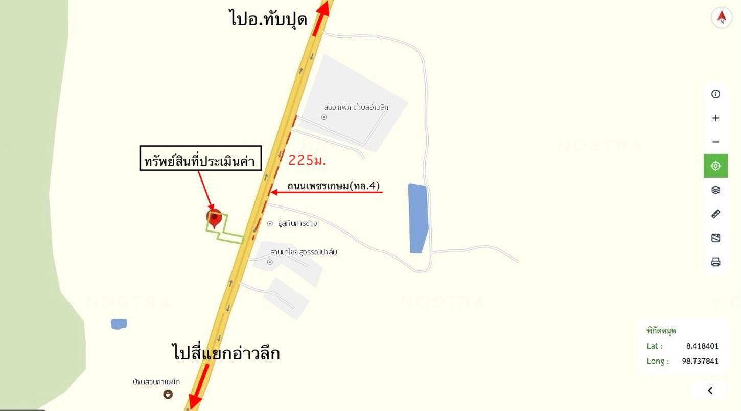 รูป โกดัง 465 ตร.วา อ่าวลึก กระบี่ 2M - รูปที่ 23/23