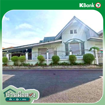 รูป บ้านเดี่ยว 80 ตร.วา ฉลองขวัญ เมืองเพชรบุรี เพชรบุรี 1.8M - รูปที่ 41/43