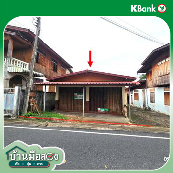 รูป บ้านเดี่ยว 109 ตร.วา สูงเม่น แพร่ 1.5M - รูปที่ 19/21