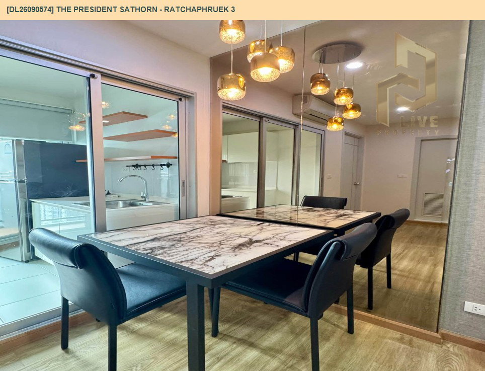 รูป DL26090574 ให้เช่าคอนโด เดอะ เพรสซิเดนท์ สาทร - ราชพฤกษ์ 3 (The President Sathorn - Ratchaphruek 3) ใกล้ BTS บางหว้า พร้อมเข้าอยู่ โทรด่วน 0653619502 LineID @952jdxxk - รูปที่ 4/13