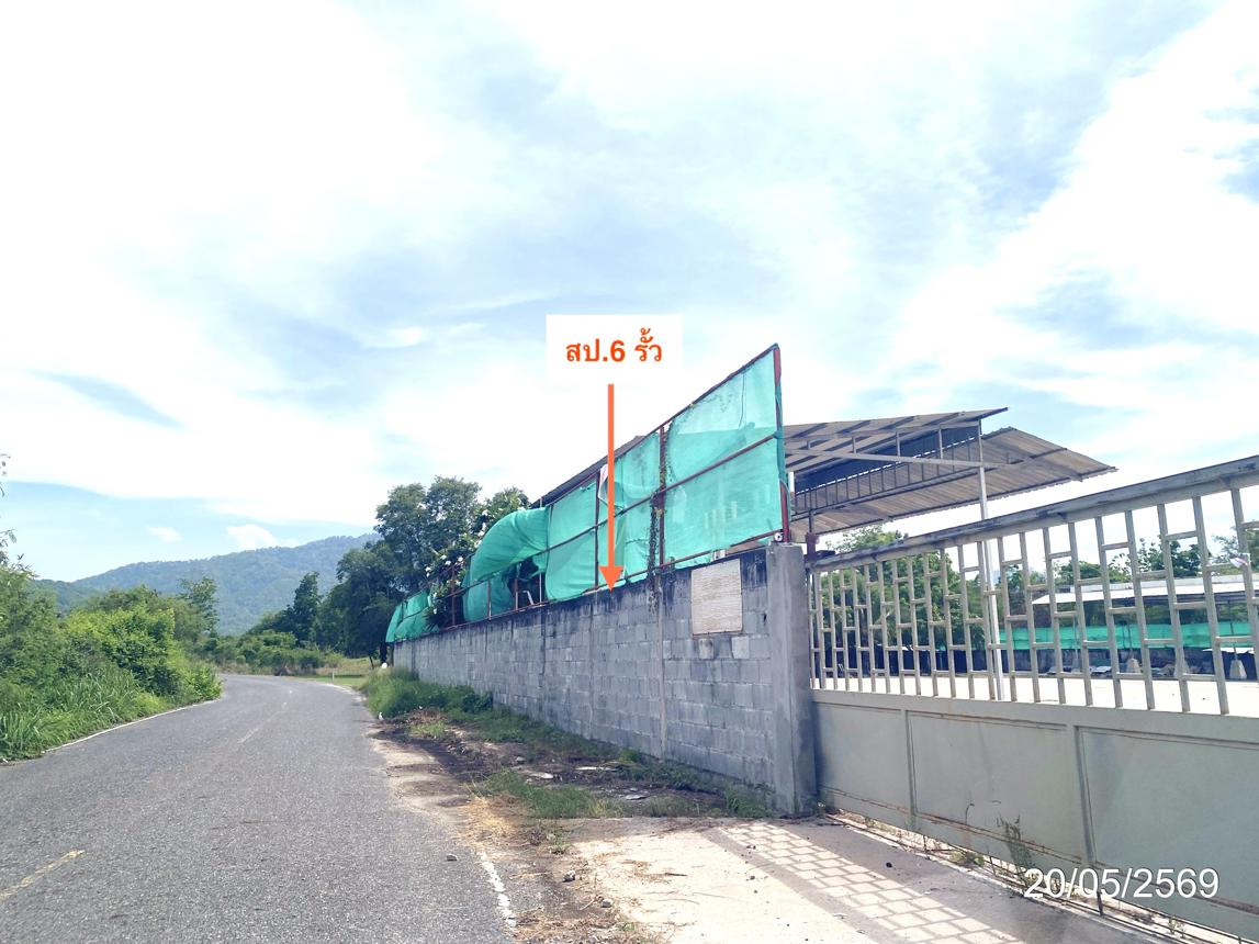 picture OFFICE 4435 Sq.w. Ban Bung Chonburi for 44.6M - 35/41